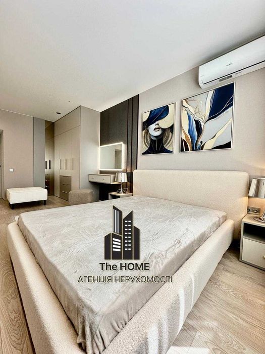 Продаж сучасної 2-кімнатної квартири в ЖК ''Софія Резиденс"