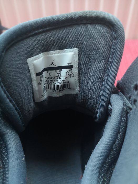 Nike Jordan 23 rozmiar 39. Idealne na wiosnę