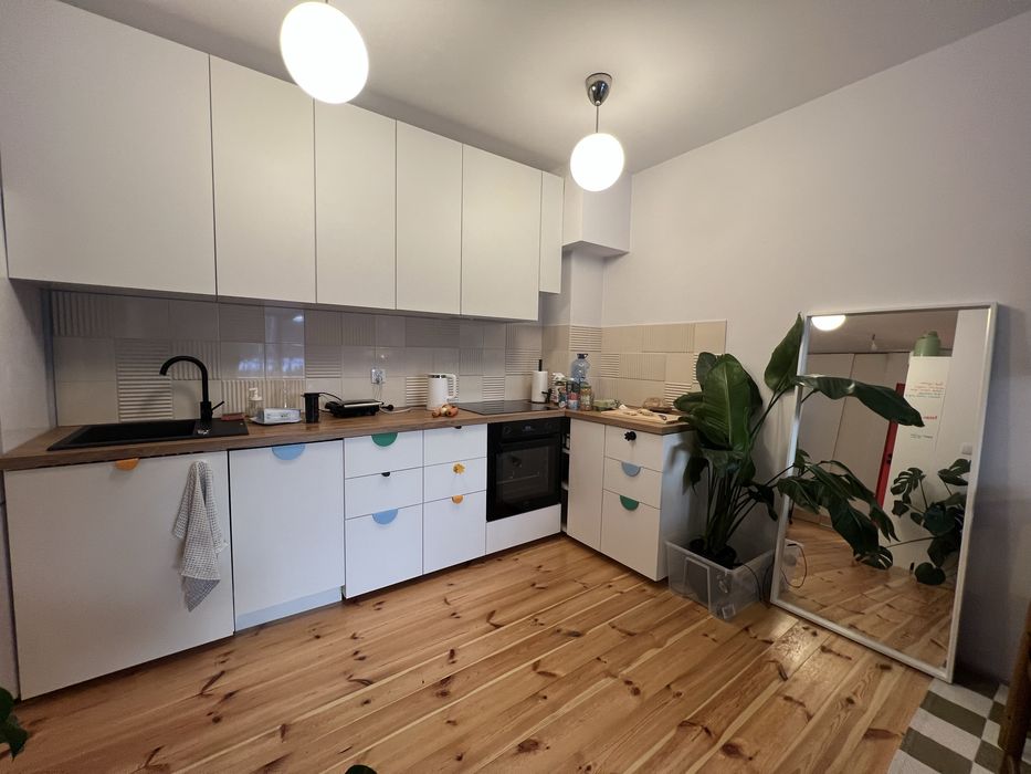 Mieszkanie 43 m2 | nowe budownictwo | blisko SUM
