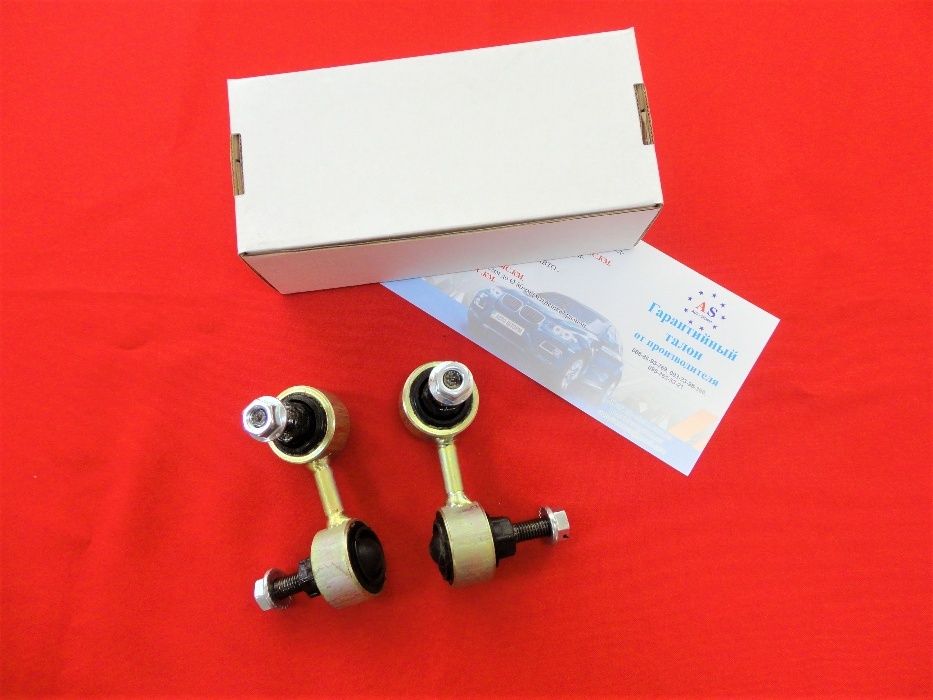 Стойка/тяга стабилизатора усиленная Nissan X-Trail Т30,31 с ГАРАНТИЕЙ