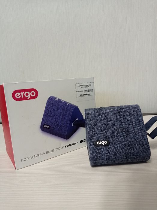 Портативная колонка блютуз колонка