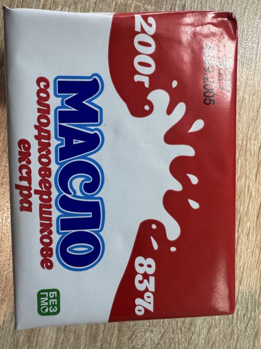 Масло вершкове 83%