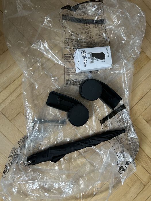 Cybex Balios S lux 2w1