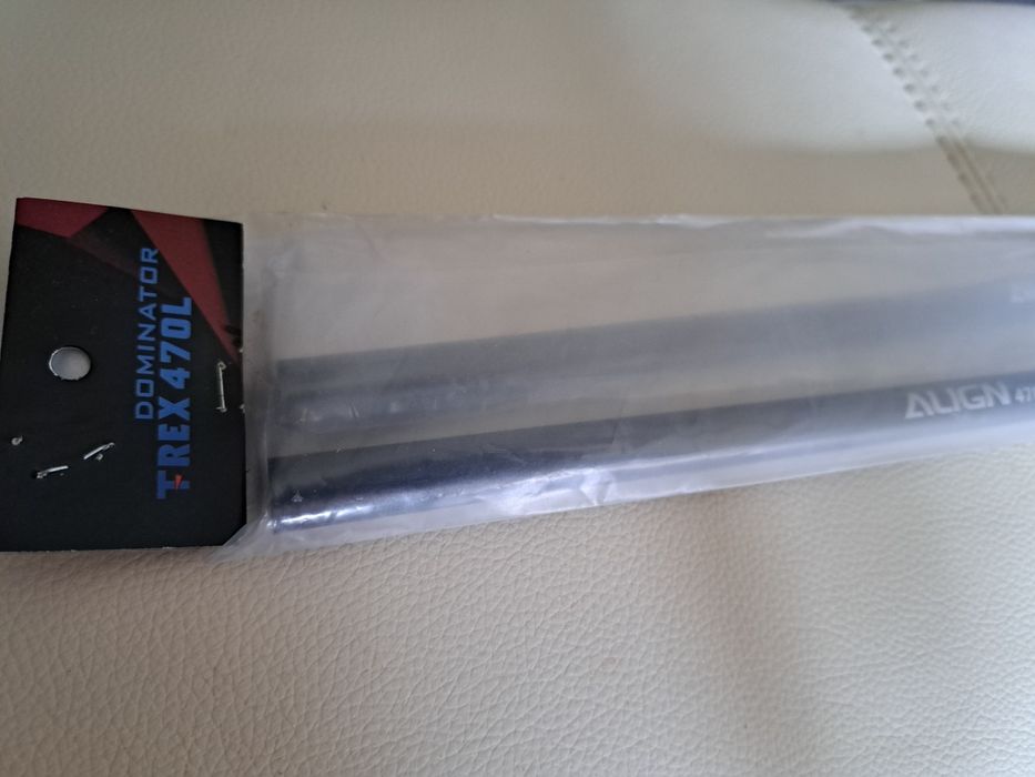 Belka ogonowa Align T-rex Trex  470L