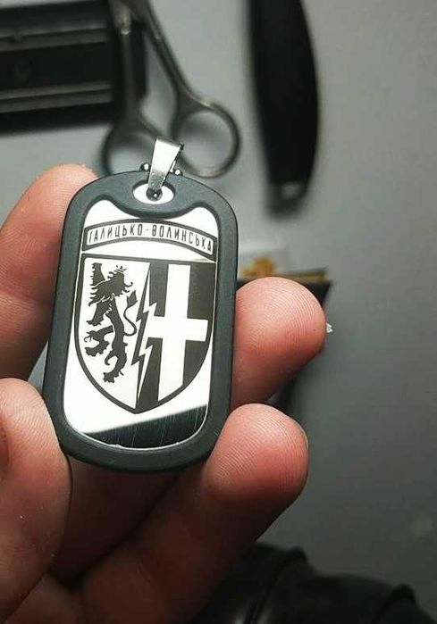 Армейский именной жетон військового ЗСУ. Житоны. Жетон с гравировкой