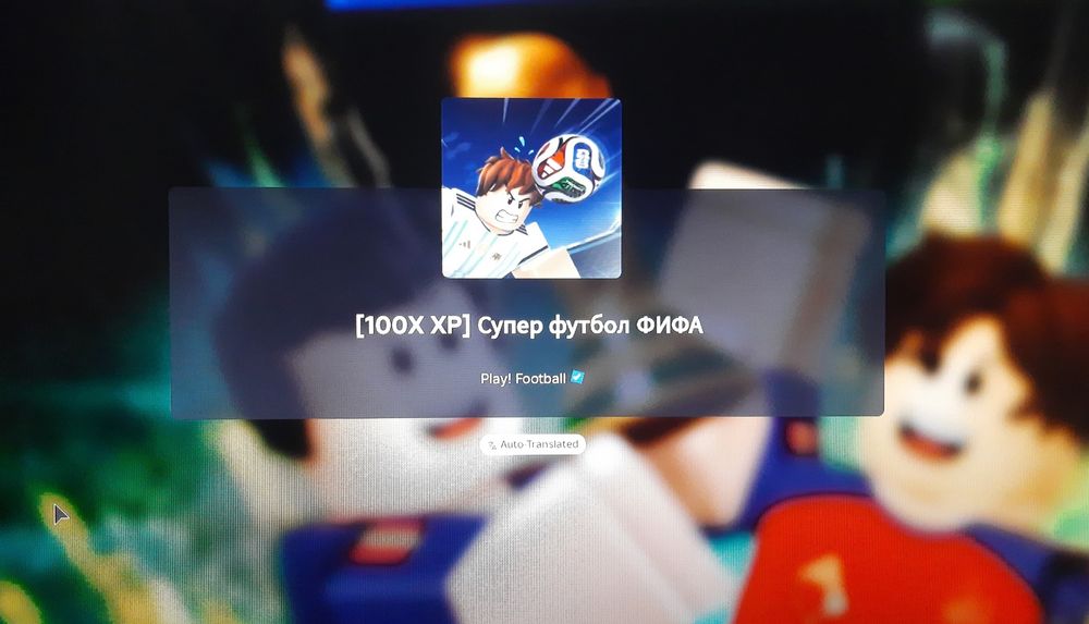 Игровой компьютер для работы, учебы, игр.
