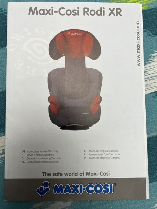 Дитяче автокрісло Maxi-Cosi Rodi XR (15-36 кг) оригінал + інструкція
