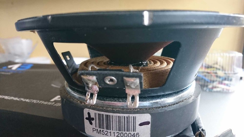 Динамики широкополосные  LENCO  винтаж