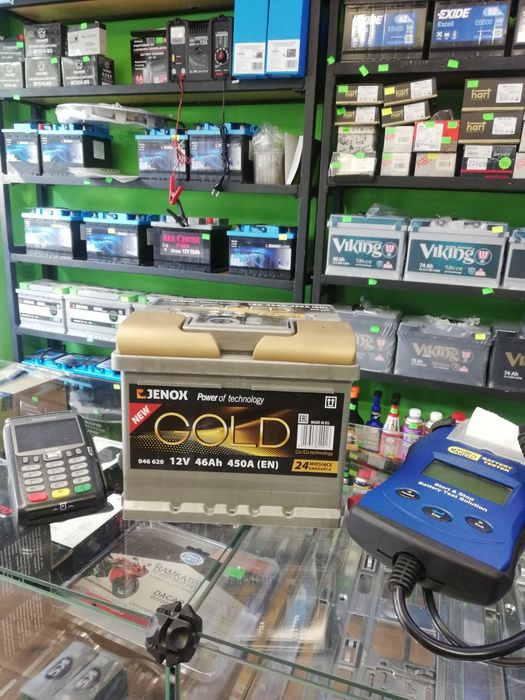 Akumulator Jenox Gold 45 46 Ah 470A Varta Bosch DOWOZ MONTAŻ 7 DNI