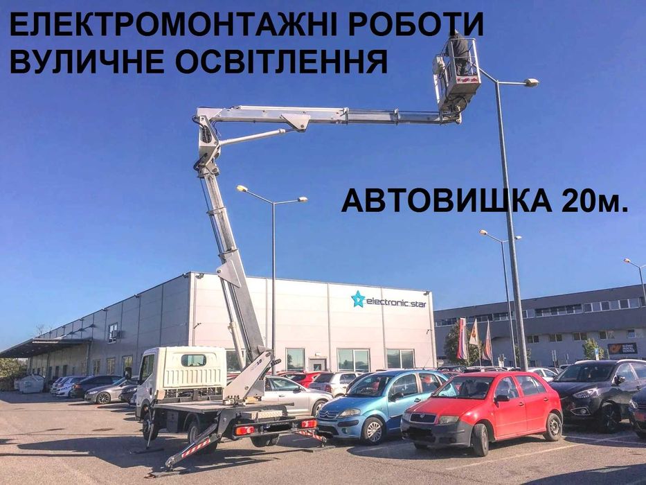 Послуги автовишки підйомник автовишка, оренда, Аренда Автовышки