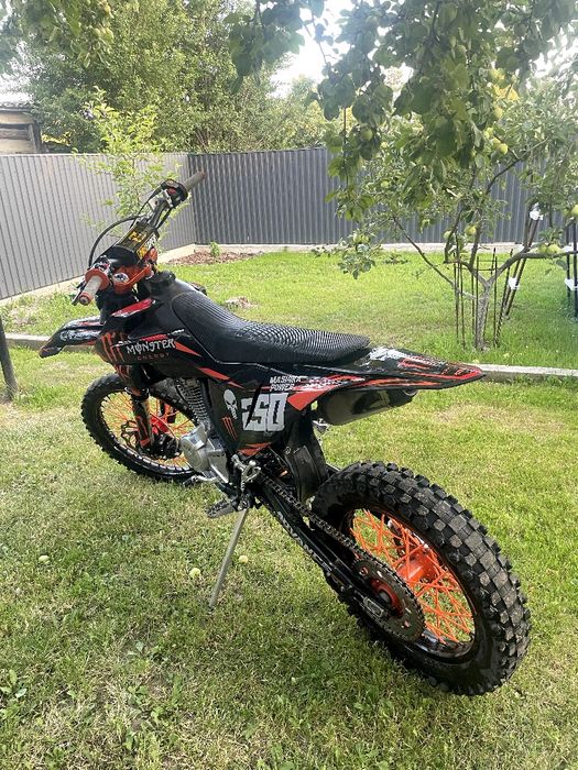 Продам Kovi Advance 250, ТОРГ!