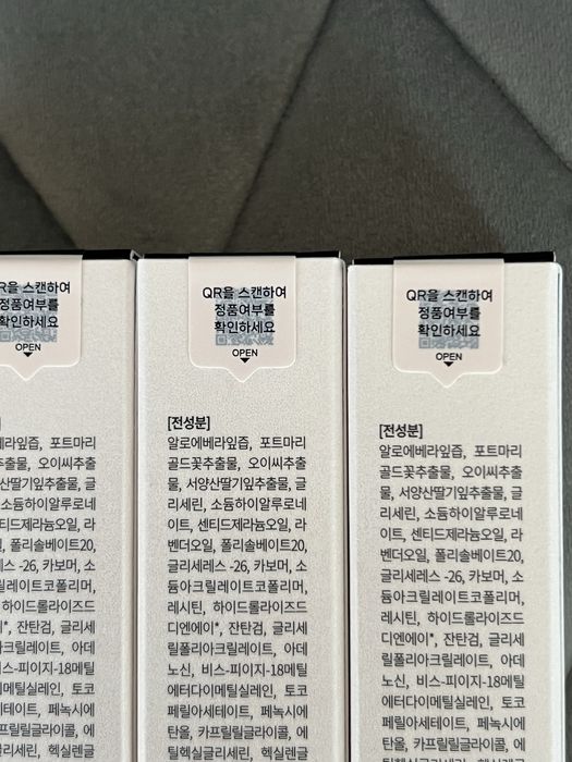 Rejuran Healing Eye Gel 15ml Крем гель відновлюючий навколо очей 15 мл