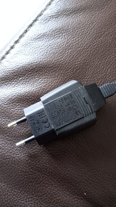 Braun Ładowarka sieciowa Braun Oryginalna
