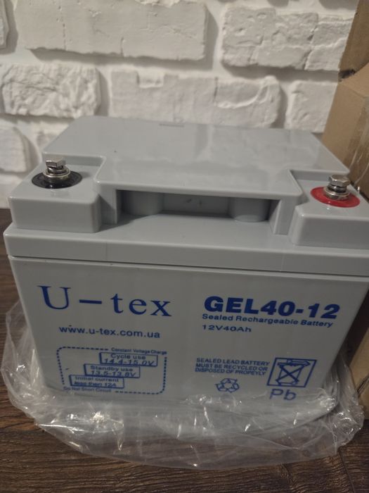 Акумулятор гелевый. 12В 40Ач