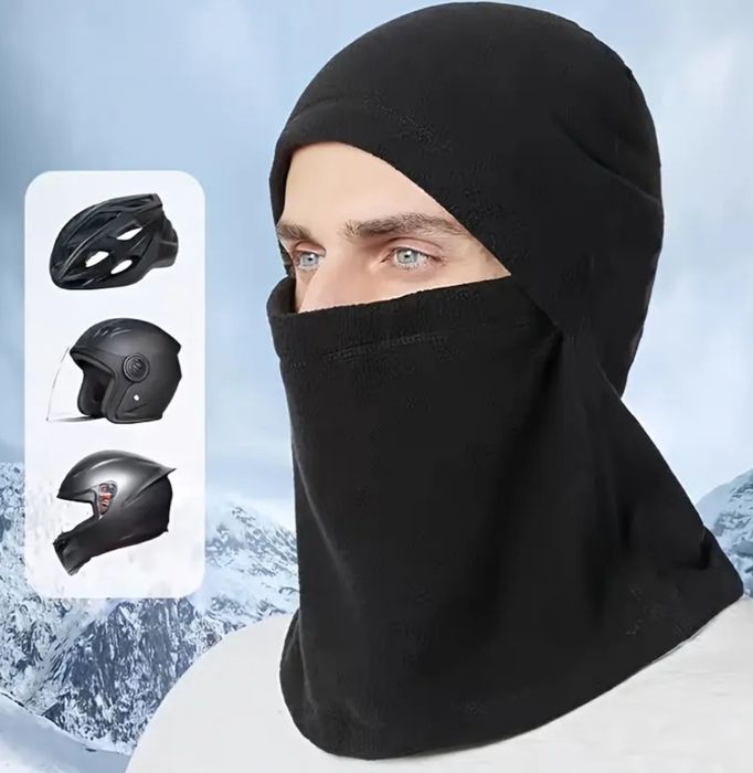 Балаклава флісова