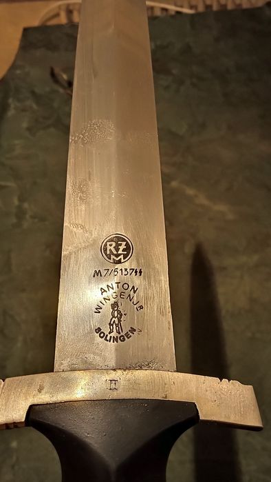 Кинжал СС Третій Рейх