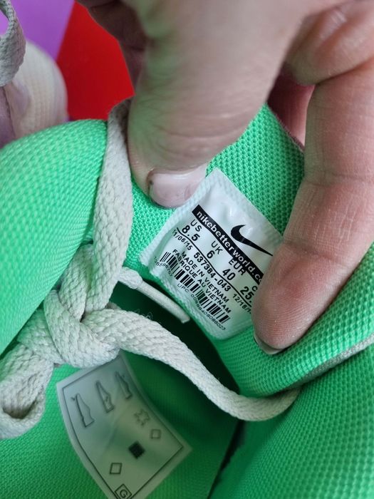 Buty Nike Air Max 90 Essential