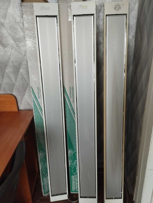 Обігрівач Білюкс Б 1000 (Стельовий інфрачервоний)