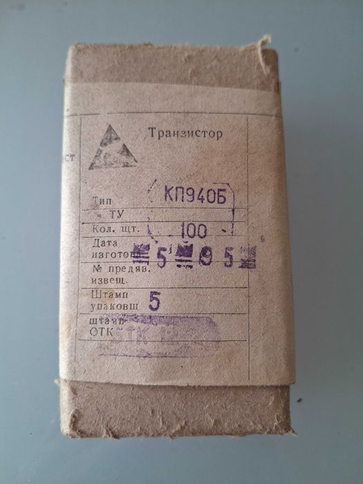 Транзистор КП940Б   100 шт
