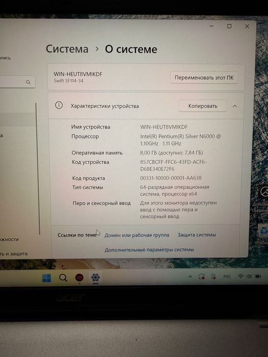 Acer компьютер ноутбук ram 8 гб 256 гб SF114-34-P1A1
