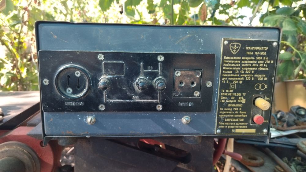 Трансформаторы Осм