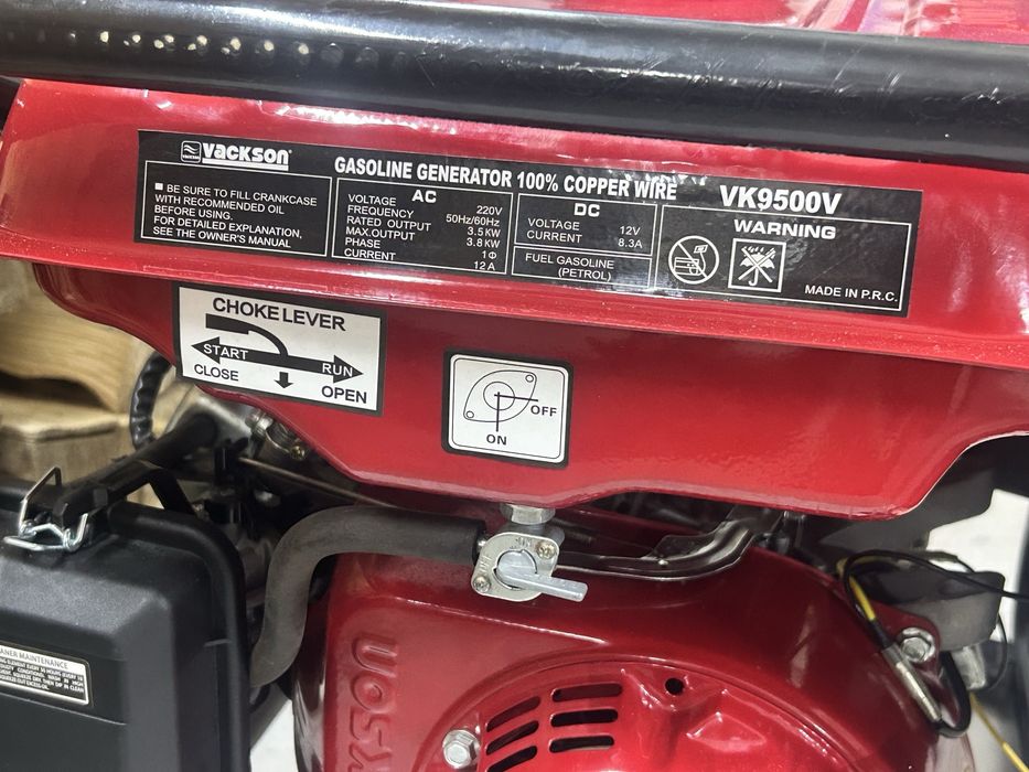 генератор бензиновий vackson vk9500v