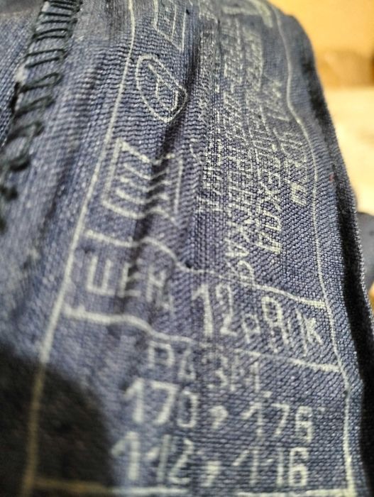 Мужская и женская спецодежда