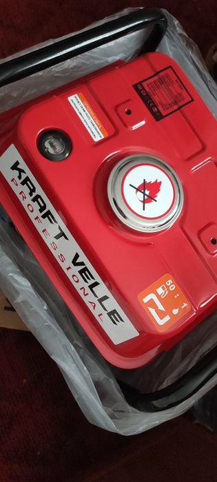 Генератор 1.4кВт єлектрогенератор купити недорого ціна на олх