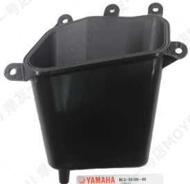 Carenagem para NMAX 2025 BLS