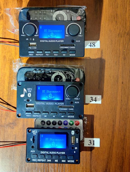 Модули блютуз и фм