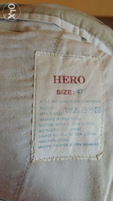 Jasne kremowe spodenki Hero rozmiar 47