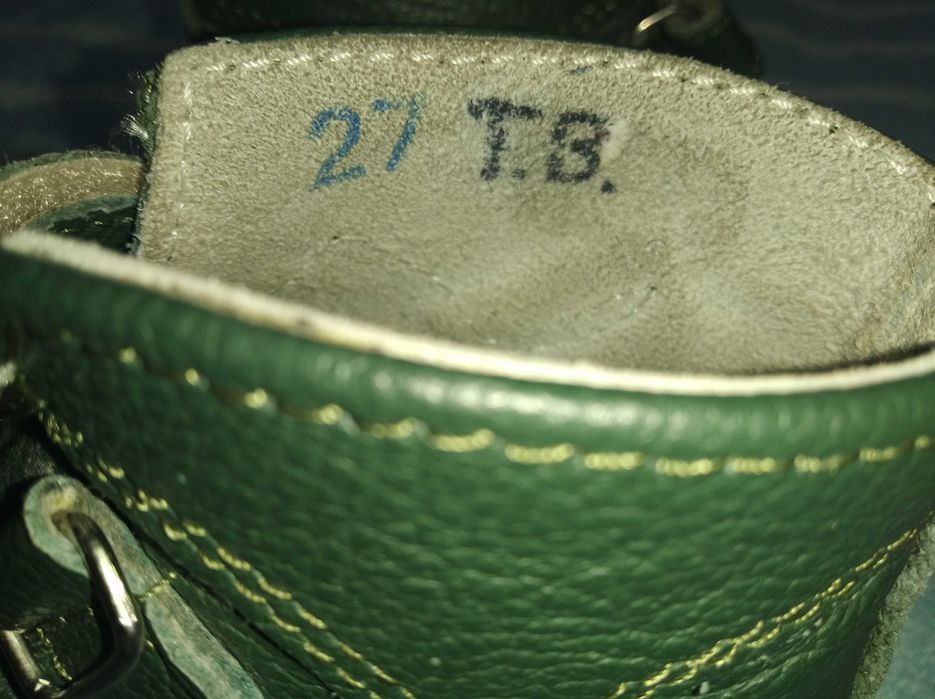 Buty dziecięce  profilowane