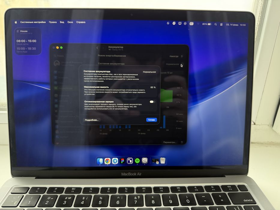 MacBook Air m1 8/256 Space Grey