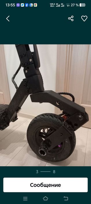 Электросамокат Kygoo g4