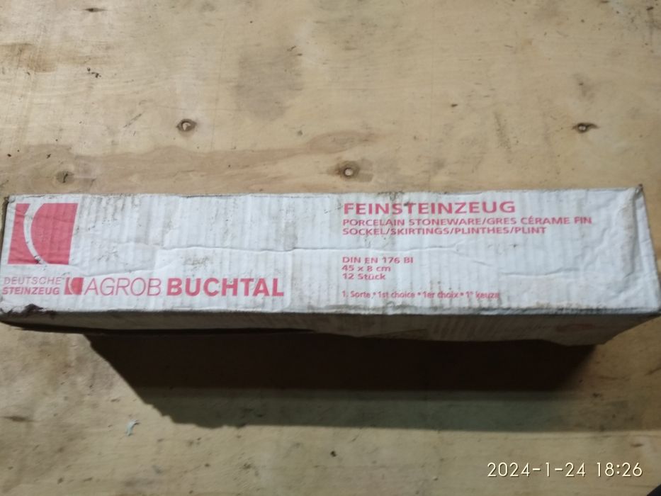 Плитка на підлогу Urbatek Cube Nature