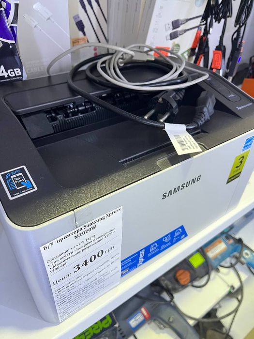 Принтер самсунг.