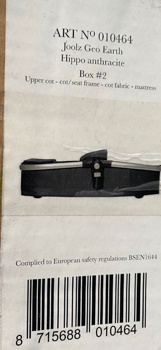 Joolz Geo Earth Hippo Anthracite (Carrinho + Alcofa)