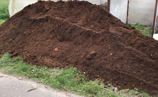 Продам перегной трёх годичный