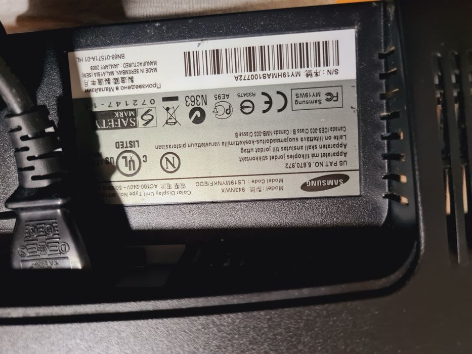 Samsung 19" Monitor429594133283491841
