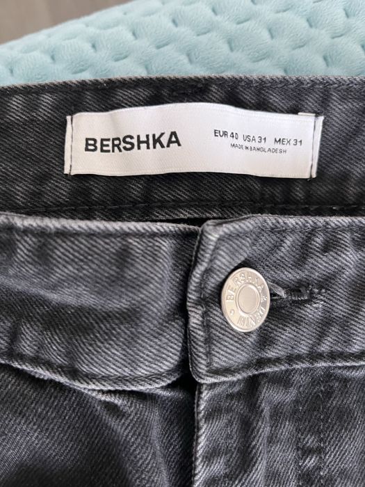 Spodnie jeansowe Bershka (skater) rozm 40