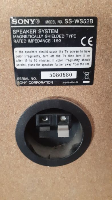 Продам савбуфер Sony SS-WS52B