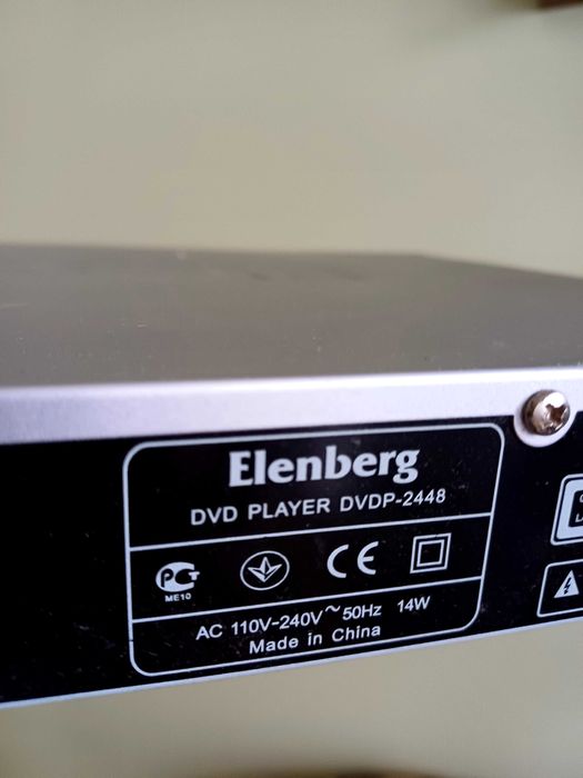DVD-програвач Elenberg DVDP-2448