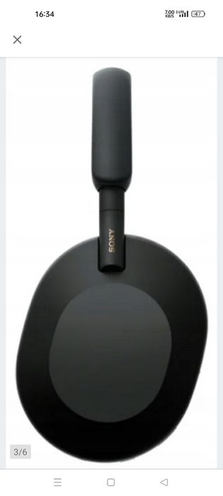 Słuchawki bezprzewodowe SONY WH-1000XM5