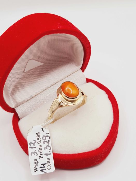 Złoty Pierścionek pr.585 (14K)