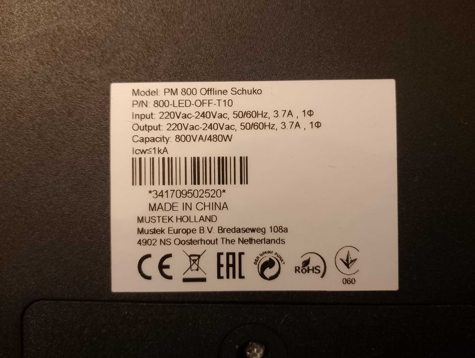 ИБП Mustek PM 800