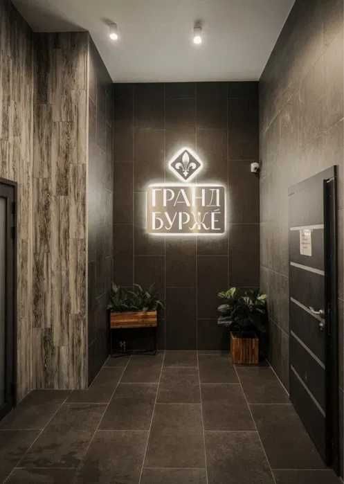 Буча  Продам  1-ю квартиру   ЖК Гранд Бурже вул.Лесі Украінки 3