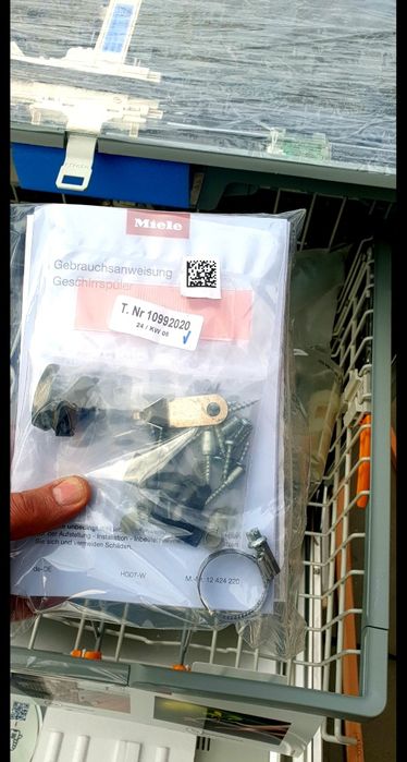 Miele G 77 77 SCVi XXL /1850€ посудомийна машина