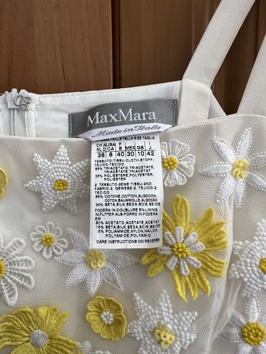 Топ Max Mara жіночий