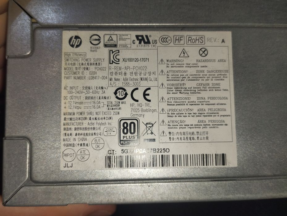 Комплект запчастей HP ProDesk 600 G3 SFF: БП Platinum 250W + Мать + БП 450W