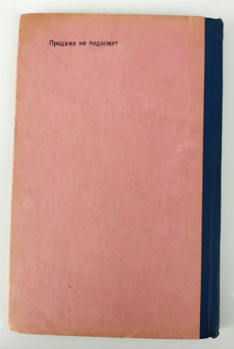 ГСМ Контроль Руководство по контролю качества горючего наставление